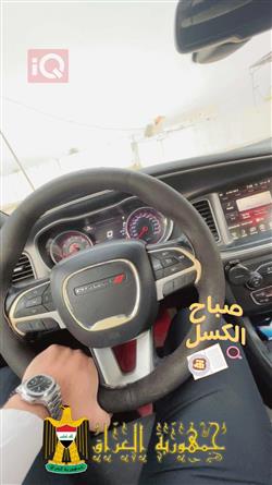 دۆج چارجەر